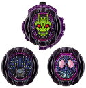 【中古】仮面ライダージオウ DXアナザーウォッチセットVOL.5 プレミアムバンダイ限定【メーカー名】バンダイ【メーカー型番】【ブランド名】仮面ライダージオウ【商品説明】 こちらの商品は中古品となっております。 画像はイメージ写真ですので 商品のコンディション・付属品の有無については入荷の度異なります。 買取時より付属していたものはお付けしておりますが付属品や消耗品に保証はございません。 商品ページ画像以外の付属品はございませんのでご了承下さいませ。 中古品のため使用に影響ない程度の使用感・経年劣化（傷、汚れなど）がある場合がございます。 また、中古品の特性上ギフトには適しておりません。 製品に関する詳細や設定方法は メーカーへ直接お問い合わせいただきますようお願い致します。 当店では初期不良に限り 商品到着から7日間は返品を受付けております。 他モールとの併売品の為 完売の際はご連絡致しますのでご了承ください。 プリンター・印刷機器のご注意点 インクは配送中のインク漏れ防止の為、付属しておりませんのでご了承下さい。 ドライバー等ソフトウェア・マニュアルはメーカーサイトより最新版のダウンロードをお願い致します。 ゲームソフトのご注意点 特典・付属品・パッケージ・プロダクトコード・ダウンロードコード等は 付属していない場合がございますので事前にお問合せ下さい。 商品名に「輸入版 / 海外版 / IMPORT 」と記載されている海外版ゲームソフトの一部は日本版のゲーム機では動作しません。 お持ちのゲーム機のバージョンをあらかじめご参照のうえ動作の有無をご確認ください。 輸入版ゲームについてはメーカーサポートの対象外です。 DVD・Blu-rayのご注意点 特典・付属品・パッケージ・プロダクトコード・ダウンロードコード等は 付属していない場合がございますので事前にお問合せ下さい。 商品名に「輸入版 / 海外版 / IMPORT 」と記載されている海外版DVD・Blu-rayにつきましては 映像方式の違いの為、一般的な国内向けプレイヤーにて再生できません。 ご覧になる際はディスクの「リージョンコード」と「映像方式※DVDのみ」に再生機器側が対応している必要があります。 パソコンでは映像方式は関係ないため、リージョンコードさえ合致していれば映像方式を気にすることなく視聴可能です。 商品名に「レンタル落ち 」と記載されている商品につきましてはディスクやジャケットに管理シール（値札・セキュリティータグ・バーコード等含みます）が貼付されています。 ディスクの再生に支障の無い程度の傷やジャケットに傷み（色褪せ・破れ・汚れ・濡れ痕等）が見られる場合がありますので予めご了承ください。 2巻セット以上のレンタル落ちDVD・Blu-rayにつきましては、複数枚収納可能なトールケースに同梱してお届け致します。 トレーディングカードのご注意点 当店での「良い」表記のトレーディングカードはプレイ用でございます。 中古買取り品の為、細かなキズ・白欠け・多少の使用感がございますのでご了承下さいませ。 再録などで型番が違う場合がございます。 違った場合でも事前連絡等は致しておりませんので、型番を気にされる方はご遠慮ください。 ご注文からお届けまで 1、ご注文⇒ご注文は24時間受け付けております。 2、注文確認⇒ご注文後、当店から注文確認メールを送信します。 3、お届けまで3-10営業日程度とお考え下さい。 　※海外在庫品の場合は3週間程度かかる場合がございます。 4、入金確認⇒前払い決済をご選択の場合、ご入金確認後、配送手配を致します。 5、出荷⇒配送準備が整い次第、出荷致します。発送後に出荷完了メールにてご連絡致します。 　※離島、北海道、九州、沖縄は遅れる場合がございます。予めご了承下さい。 当店ではすり替え防止のため、シリアルナンバーを控えております。 万が一、違法行為が発覚した場合は然るべき対応を行わせていただきます。 お客様都合によるご注文後のキャンセル・返品はお受けしておりませんのでご了承下さい。 電話対応は行っておりませんので、ご質問等はメッセージまたはメールにてお願い致します。