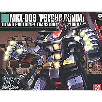 【中古】（非常に良い）HGUC 1/144 MRX-009 サイコガンダム （機動戦士Zガンダム）