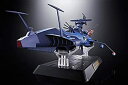 【中古】（非常に良い）超合金魂 宇宙海賊キャプテンハーロック GX-93 宇宙海賊戦艦 アルカディア号 約430mm ダイキャスト ABS PVC製 塗装済み可動フィギュア