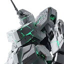 【中古】MGEX 1/100 ユニコーンガンダム Ver．Ka ［プレミアム “ユニコーンモード” ボックス］ 通常版とパッケージのデザインのみが異なります