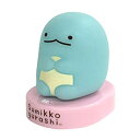 【中古】「非常に良い」シーズプロダクツ すみっコぐらし ほっこりふらっしゅ&すやすやライト とかげ(3)