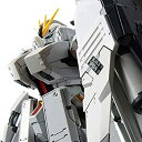 【中古】BANDAI SPRITS RG 1/144 νガンダムHWS【メーカー名】バンダイスピリッツ【メーカー型番】960008【ブランド名】BANDAI SPRITS【商品説明】 こちらの商品は中古品となっております。 画像はイメージ写真ですので 商品のコンディション・付属品の有無については入荷の度異なります。 買取時より付属していたものはお付けしておりますが付属品や消耗品に保証はございません。 商品ページ画像以外の付属品はございませんのでご了承下さいませ。 中古品のため使用に影響ない程度の使用感・経年劣化（傷、汚れなど）がある場合がございます。 また、中古品の特性上ギフトには適しておりません。 製品に関する詳細や設定方法は メーカーへ直接お問い合わせいただきますようお願い致します。 当店では初期不良に限り 商品到着から7日間は返品を受付けております。 他モールとの併売品の為 完売の際はご連絡致しますのでご了承ください。 プリンター・印刷機器のご注意点 インクは配送中のインク漏れ防止の為、付属しておりませんのでご了承下さい。 ドライバー等ソフトウェア・マニュアルはメーカーサイトより最新版のダウンロードをお願い致します。 ゲームソフトのご注意点 特典・付属品・パッケージ・プロダクトコード・ダウンロードコード等は 付属していない場合がございますので事前にお問合せ下さい。 商品名に「輸入版 / 海外版 / IMPORT 」と記載されている海外版ゲームソフトの一部は日本版のゲーム機では動作しません。 お持ちのゲーム機のバージョンをあらかじめご参照のうえ動作の有無をご確認ください。 輸入版ゲームについてはメーカーサポートの対象外です。 DVD・Blu-rayのご注意点 特典・付属品・パッケージ・プロダクトコード・ダウンロードコード等は 付属していない場合がございますので事前にお問合せ下さい。 商品名に「輸入版 / 海外版 / IMPORT 」と記載されている海外版DVD・Blu-rayにつきましては 映像方式の違いの為、一般的な国内向けプレイヤーにて再生できません。 ご覧になる際はディスクの「リージョンコード」と「映像方式※DVDのみ」に再生機器側が対応している必要があります。 パソコンでは映像方式は関係ないため、リージョンコードさえ合致していれば映像方式を気にすることなく視聴可能です。 商品名に「レンタル落ち 」と記載されている商品につきましてはディスクやジャケットに管理シール（値札・セキュリティータグ・バーコード等含みます）が貼付されています。 ディスクの再生に支障の無い程度の傷やジャケットに傷み（色褪せ・破れ・汚れ・濡れ痕等）が見られる場合がありますので予めご了承ください。 2巻セット以上のレンタル落ちDVD・Blu-rayにつきましては、複数枚収納可能なトールケースに同梱してお届け致します。 トレーディングカードのご注意点 当店での「良い」表記のトレーディングカードはプレイ用でございます。 中古買取り品の為、細かなキズ・白欠け・多少の使用感がございますのでご了承下さいませ。 再録などで型番が違う場合がございます。 違った場合でも事前連絡等は致しておりませんので、型番を気にされる方はご遠慮ください。 ご注文からお届けまで 1、ご注文⇒ご注文は24時間受け付けております。 2、注文確認⇒ご注文後、当店から注文確認メールを送信します。 3、お届けまで3-10営業日程度とお考え下さい。 　※海外在庫品の場合は3週間程度かかる場合がございます。 4、入金確認⇒前払い決済をご選択の場合、ご入金確認後、配送手配を致します。 5、出荷⇒配送準備が整い次第、出荷致します。発送後に出荷完了メールにてご連絡致します。 　※離島、北海道、九州、沖縄は遅れる場合がございます。予めご了承下さい。 当店ではすり替え防止のため、シリアルナンバーを控えております。 万が一、違法行為が発覚した場合は然るべき対応を行わせていただきます。 お客様都合によるご注文後のキャンセル・返品はお受けしておりませんのでご了承下さい。 電話対応は行っておりませんので、ご質問等はメッセージまたはメールにてお願い致します。