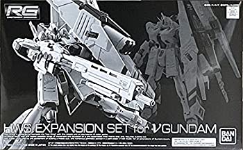 楽天市場】rg 1/144 νガンダム用 hws拡張セットの通販 楽天市場】rg 1/144 νガンダム用 hws拡張セットの通販