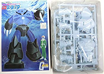楽天市場】ガンプラコレクションの通販 楽天市場】ガンプラコレクションの通販