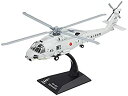 【中古】KB WINGS 1/72 SH-60J シーホーク 海上自衛隊タイプ 完成品 KBW72115【メーカー名】国際貿易(KOKUSAI BOEKI)【メーカー型番】KBW72115【ブランド名】KBウィングス【商品説明】 こちらの商...