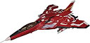 【中古】(非常に良い)ピーエムオフィスエー 雷電V Director's Cut FT-00004A Azuma 全長約180mm 1/100スケール プラモデ...