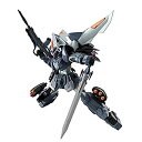 【中古】MG 機動戦士ガンダムSEED モビルジン 1/100スケール 色分け済みプラモデル