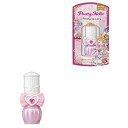 【中古】Pretty Holic プリティアップリップ キュアサマー