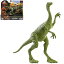 【中古】マテル ジュラシックワールド(JURASSIC WORLD) リアルミニアクションフィギュア ガリミムス (4歳~) GWN37 グリーン 6,980円