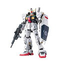 【中古】RG 機動戦士Ζガンダム RX-178 ガンダムMk-II エゥーゴ仕様 1/144スケール 色分け済みプラモデル