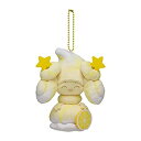 【中古】ポケモンセンターオリジナル マスコット Mawhip a la mode マホイップ(ミルキィレモン)