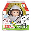 【中古】ピープル ぽぽちゃん × SNOOPY(ぽぽちゃんスヌーピー) AI-379