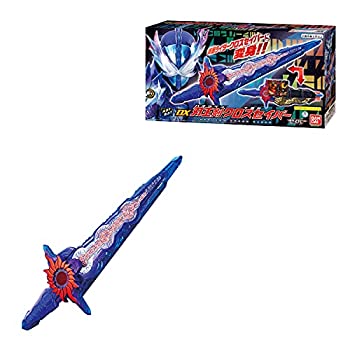 【中古】BANDAI DX刃王剣クロスセイバー