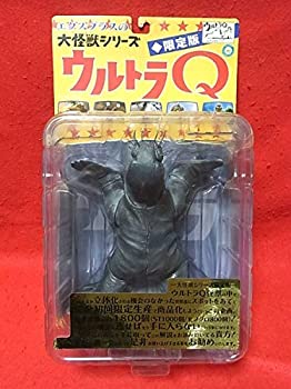 【中古】ウルトラQ 怪獣 トドラ モノクロ ソフビ エクスプラス X-PLUS