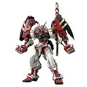 【中古】(非常に良い)BANDAI SPIRITS ハイレゾリューションモデル 機動戦士ガンダムSEED ASTRAY ガンダムアストレイ レッドフレーム パワードレッド 1/100スケール 色