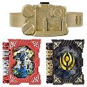 【中古】仮面ライダーセイバー DXオムニフォース&グリモワールワンダーライドブック+ドゥームズドライバーバックル