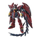【中古】「非常に良い」MG 新機動戦記ガンダムW Endless Waltz ガンダムエピオン EW 1/100スケール 色分け済みプラモデル
