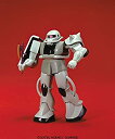 【中古】「非常に良い」〈旧キット〉 機動戦士ガンダム 量産型ザク 1/100スケール プラモデル