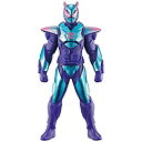 【中古】仮面ライダーリバイス ライダーヒーローシリーズ06 仮面ライダーリバイ バリッドレックスゲノム