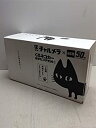 【中古】ミニカーBLKくろネコカーおかたづけセット×チャメラ50th記念