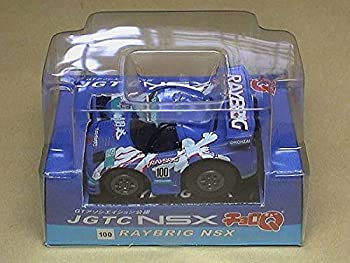 šۥQ 2002 JGTC NSX 100 RAYBRIG NSX