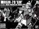 【中古】(バンダイホビーセンター限定)エコプラ HG 1/144 RGM-79 ジム 機動戦士ガンダム
