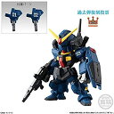 【中古】（非常に良い）（152.ガンダムMk-II（ティターンズカラー）（Revive Ver.）） ガンダム コンバージ FW GUNDAM CONVERGE 10周年 SELECTION 01