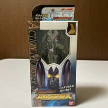 【中古】(非常に良い）アクション怪獣シリーズ バルタン星人 ウルトラ怪獣 可動式 目が光る 年代物【メーカー名】ノーブランド品【メーカー型番】【ブランド名】ノーブランド品【商品説明】 こちらの商品は中古品となっております。 画像はイメージ写真ですので 商品のコンディション・付属品の有無については入荷の度異なります。 買取時より付属していたものはお付けしておりますが付属品や消耗品に保証はございません。 商品ページ画像以外の付属品はございませんのでご了承下さいませ。 中古品のため使用に影響ない程度の使用感・経年劣化（傷、汚れなど）がある場合がございます。 また、中古品の特性上ギフトには適しておりません。 製品に関する詳細や設定方法は メーカーへ直接お問い合わせいただきますようお願い致します。 当店では初期不良に限り 商品到着から7日間は返品を受付けております。 他モールとの併売品の為 完売の際はご連絡致しますのでご了承ください。 プリンター・印刷機器のご注意点 インクは配送中のインク漏れ防止の為、付属しておりませんのでご了承下さい。 ドライバー等ソフトウェア・マニュアルはメーカーサイトより最新版のダウンロードをお願い致します。 ゲームソフトのご注意点 特典・付属品・パッケージ・プロダクトコード・ダウンロードコード等は 付属していない場合がございますので事前にお問合せ下さい。 商品名に「輸入版 / 海外版 / IMPORT 」と記載されている海外版ゲームソフトの一部は日本版のゲーム機では動作しません。 お持ちのゲーム機のバージョンをあらかじめご参照のうえ動作の有無をご確認ください。 輸入版ゲームについてはメーカーサポートの対象外です。 DVD・Blu-rayのご注意点 特典・付属品・パッケージ・プロダクトコード・ダウンロードコード等は 付属していない場合がございますので事前にお問合せ下さい。 商品名に「輸入版 / 海外版 / IMPORT 」と記載されている海外版DVD・Blu-rayにつきましては 映像方式の違いの為、一般的な国内向けプレイヤーにて再生できません。 ご覧になる際はディスクの「リージョンコード」と「映像方式※DVDのみ」に再生機器側が対応している必要があります。 パソコンでは映像方式は関係ないため、リージョンコードさえ合致していれば映像方式を気にすることなく視聴可能です。 商品名に「レンタル落ち 」と記載されている商品につきましてはディスクやジャケットに管理シール（値札・セキュリティータグ・バーコード等含みます）が貼付されています。 ディスクの再生に支障の無い程度の傷やジャケットに傷み（色褪せ・破れ・汚れ・濡れ痕等）が見られる場合がありますので予めご了承ください。 2巻セット以上のレンタル落ちDVD・Blu-rayにつきましては、複数枚収納可能なトールケースに同梱してお届け致します。 トレーディングカードのご注意点 当店での「良い」表記のトレーディングカードはプレイ用でございます。 中古買取り品の為、細かなキズ・白欠け・多少の使用感がございますのでご了承下さいませ。 再録などで型番が違う場合がございます。 違った場合でも事前連絡等は致しておりませんので、型番を気にされる方はご遠慮ください。 ご注文からお届けまで 1、ご注文⇒ご注文は24時間受け付けております。 2、注文確認⇒ご注文後、当店から注文確認メールを送信します。 3、お届けまで3-10営業日程度とお考え下さい。 　※海外在庫品の場合は3週間程度かかる場合がございます。 4、入金確認⇒前払い決済をご選択の場合、ご入金確認後、配送手配を致します。 5、出荷⇒配送準備が整い次第、出荷致します。発送後に出荷完了メールにてご連絡致します。 　※離島、北海道、九州、沖縄は遅れる場合がございます。予めご了承下さい。 当店ではすり替え防止のため、シリアルナンバーを控えております。 万が一、違法行為が発覚した場合は然るべき対応を行わせていただきます。 お客様都合によるご注文後のキャンセル・返品はお受けしておりませんのでご了承下さい。 電話対応は行っておりませんので、ご質問等はメッセージまたはメールにてお願い致します。