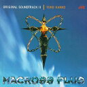 【中古】［CD］Macross Plus 2 O.S.T.