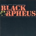 【中古】［CD］Black Orpheus (Orfeu Negro): The Original Sound Track From The Film