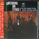 【中古】［CD］シアリング・オン・ステージ