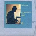 【中古】［CD］Conversations With Myself