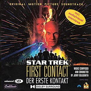 【中古】［CD］STAR TREK FIRST CONTACT