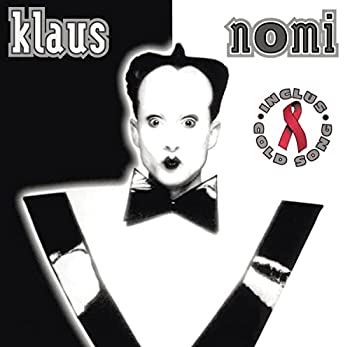 【中古】［CD］Klaus Nomi - The Essential