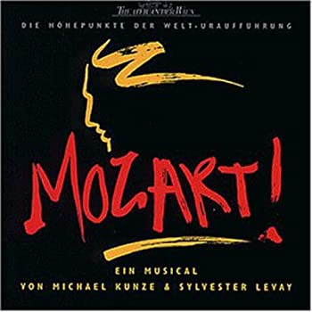 楽天市場】ミュージカル モーツァルト cd(CD・DVD)の通販 楽天市場】ミュージカル モーツァルト cd(CD・DVD)の通販