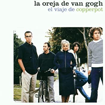 【中古】「未使用品」［CD］VIAJE DE COPPERPOT EL