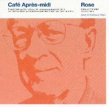 【中古】「未使用品」［CD］カフェ・アプレミディ・ローズ