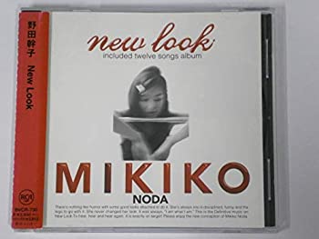 楽天オマツリライフ別館【中古】［CD］New Look