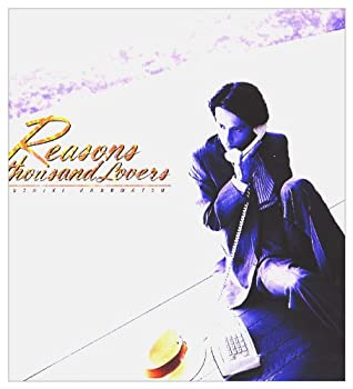 【中古】「未使用品」［CD］Reasons for Thousand lovers