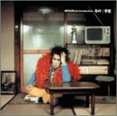 【中古】［CD］冬の十字架