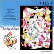 樂天商城 - 【中古】［CD］「鳥たちの時代」/吉松隆作品集