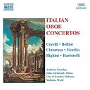 【中古】［CD］イタリアのオーボエ協奏曲集 1