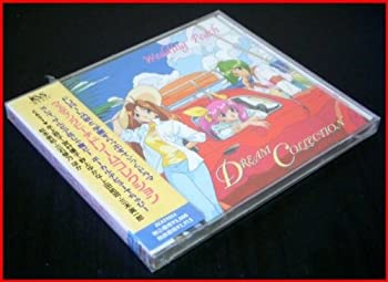 楽天市場】ウェディングピーチcdの通販 楽天市場】ウェディングピーチcdの通販