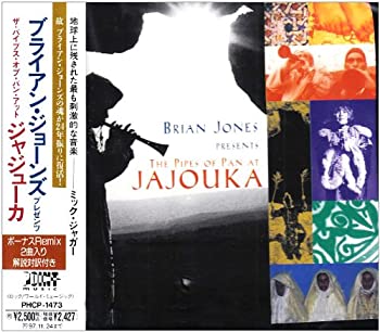 【中古】［CD］ブライアン・ジョ-ンズ・プレゼンツ・ザ・パイプス・オブ・パン・アット・ジャジュ-カ