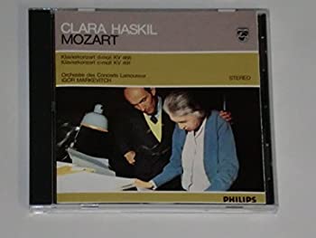 【中古】［CD］モーツァルト:ピアノ協奏曲第20番、第24番