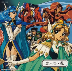 【中古】［CD］魔法騎士レイアース