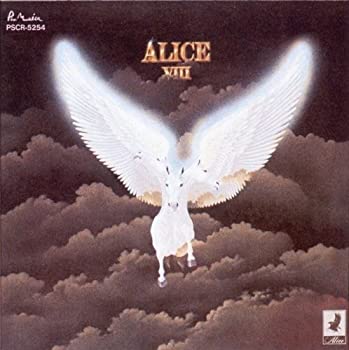 ［CD］ALICE VIII