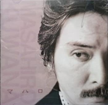 【中古】［CD］マハロ