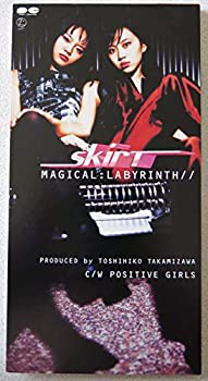 楽天オマツリライフ別館【中古】［CD］MAGICAL:LABYRINTH/POSITIVE GIRL