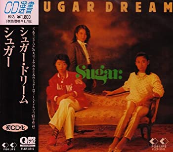 【中古】Sugar Dream【メーカー名】フォーライフミュージックエンタテイメント【メーカー型番】【ブランド名】フォーライフミュージック【商品説明】 こちらの商品は中古品となっております。 画像はイメージ写真ですので 商品のコンディション・付属品の有無については入荷の度異なります。 買取時より付属していたものはお付けしておりますが付属品や消耗品に保証はございません。 商品ページ画像以外の付属品はございませんのでご了承下さいませ。 中古品のため使用に影響ない程度の使用感・経年劣化（傷、汚れなど）がある場合がございます。 また、中古品の特性上ギフトには適しておりません。 製品に関する詳細や設定方法は メーカーへ直接お問い合わせいただきますようお願い致します。 当店では初期不良に限り 商品到着から7日間は返品を受付けております。 他モールとの併売品の為 完売の際はご連絡致しますのでご了承ください。 プリンター・印刷機器のご注意点 インクは配送中のインク漏れ防止の為、付属しておりませんのでご了承下さい。 ドライバー等ソフトウェア・マニュアルはメーカーサイトより最新版のダウンロードをお願い致します。 ゲームソフトのご注意点 特典・付属品・パッケージ・プロダクトコード・ダウンロードコード等は 付属していない場合がございますので事前にお問合せ下さい。 商品名に「輸入版 / 海外版 / IMPORT 」と記載されている海外版ゲームソフトの一部は日本版のゲーム機では動作しません。 お持ちのゲーム機のバージョンをあらかじめご参照のうえ動作の有無をご確認ください。 輸入版ゲームについてはメーカーサポートの対象外です。 DVD・Blu-rayのご注意点 特典・付属品・パッケージ・プロダクトコード・ダウンロードコード等は 付属していない場合がございますので事前にお問合せ下さい。 商品名に「輸入版 / 海外版 / IMPORT 」と記載されている海外版DVD・Blu-rayにつきましては 映像方式の違いの為、一般的な国内向けプレイヤーにて再生できません。 ご覧になる際はディスクの「リージョンコード」と「映像方式※DVDのみ」に再生機器側が対応している必要があります。 パソコンでは映像方式は関係ないため、リージョンコードさえ合致していれば映像方式を気にすることなく視聴可能です。 商品名に「レンタル落ち 」と記載されている商品につきましてはディスクやジャケットに管理シール（値札・セキュリティータグ・バーコード等含みます）が貼付されています。 ディスクの再生に支障の無い程度の傷やジャケットに傷み（色褪せ・破れ・汚れ・濡れ痕等）が見られる場合がありますので予めご了承ください。 2巻セット以上のレンタル落ちDVD・Blu-rayにつきましては、複数枚収納可能なトールケースに同梱してお届け致します。 トレーディングカードのご注意点 当店での「良い」表記のトレーディングカードはプレイ用でございます。 中古買取り品の為、細かなキズ・白欠け・多少の使用感がございますのでご了承下さいませ。 再録などで型番が違う場合がございます。 違った場合でも事前連絡等は致しておりませんので、型番を気にされる方はご遠慮ください。 ご注文からお届けまで 1、ご注文⇒ご注文は24時間受け付けております。 2、注文確認⇒ご注文後、当店から注文確認メールを送信します。 3、お届けまで3-10営業日程度とお考え下さい。 　※海外在庫品の場合は3週間程度かかる場合がございます。 4、入金確認⇒前払い決済をご選択の場合、ご入金確認後、配送手配を致します。 5、出荷⇒配送準備が整い次第、出荷致します。発送後に出荷完了メールにてご連絡致します。 　※離島、北海道、九州、沖縄は遅れる場合がございます。予めご了承下さい。 当店ではすり替え防止のため、シリアルナンバーを控えております。 万が一、違法行為が発覚した場合は然るべき対応を行わせていただきます。 お客様都合によるご注文後のキャンセル・返品はお受けしておりませんのでご了承下さい。 電話対応は行っておりませんので、ご質問等はメッセージまたはメールにてお願い致します。
